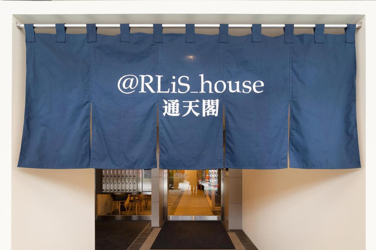 Apartamento @Rlis_House通天閣 Osaka Exterior foto
