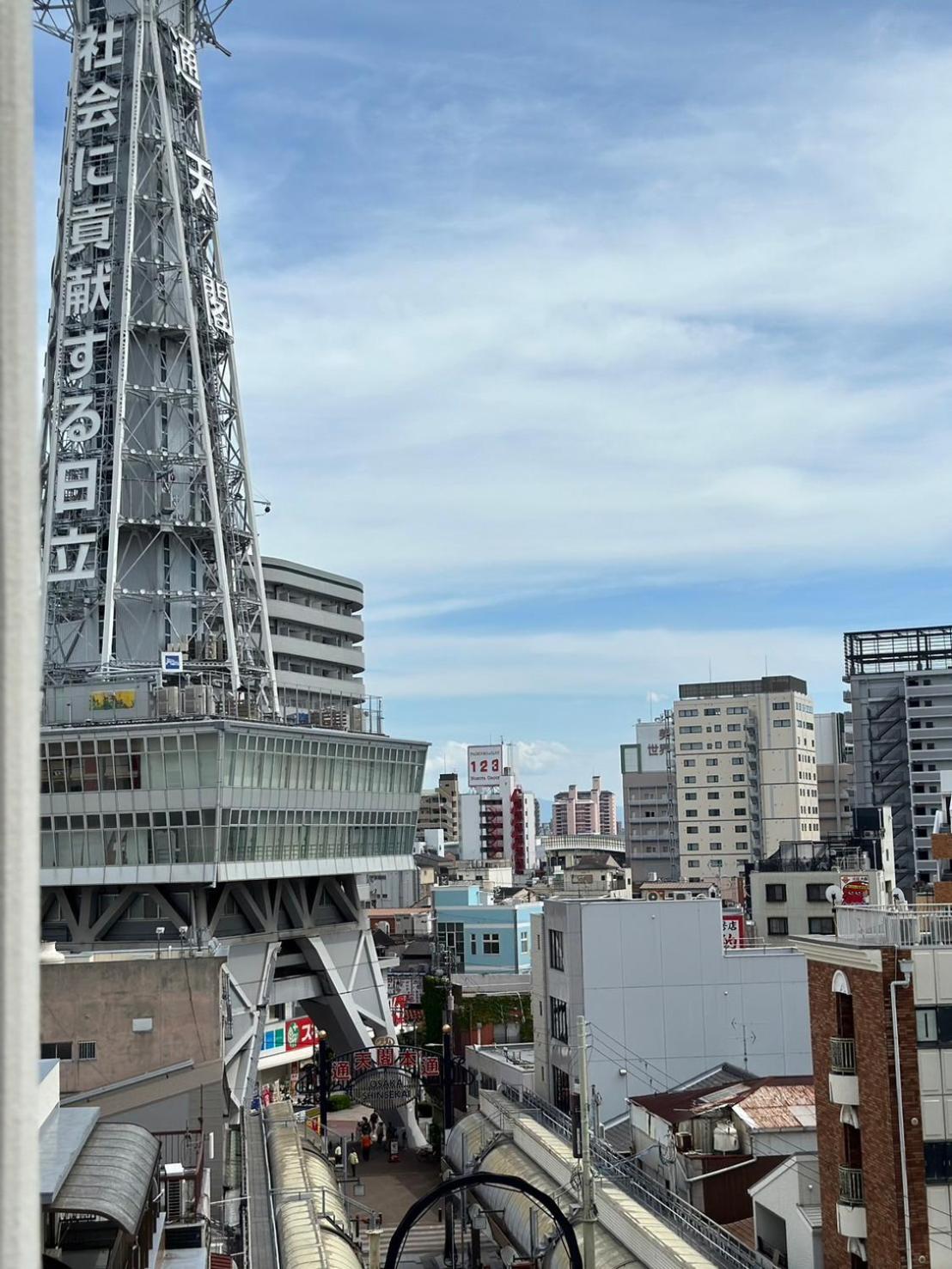 Apartamento @Rlis_House通天閣 Osaka Exterior foto